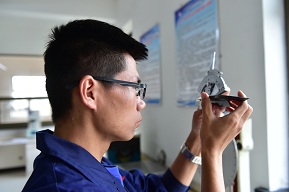 質量檢測