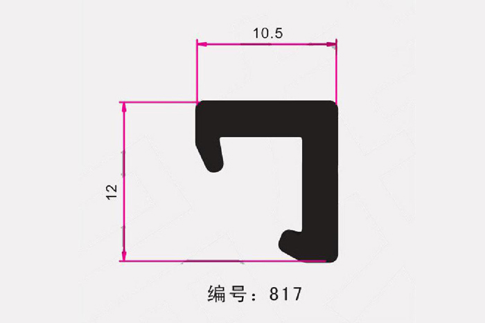 倍速鏈導向條如何選擇最好
