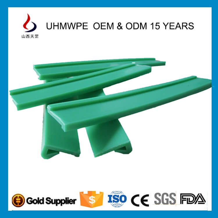 耐磨條讓輸送能力更輕松順暢