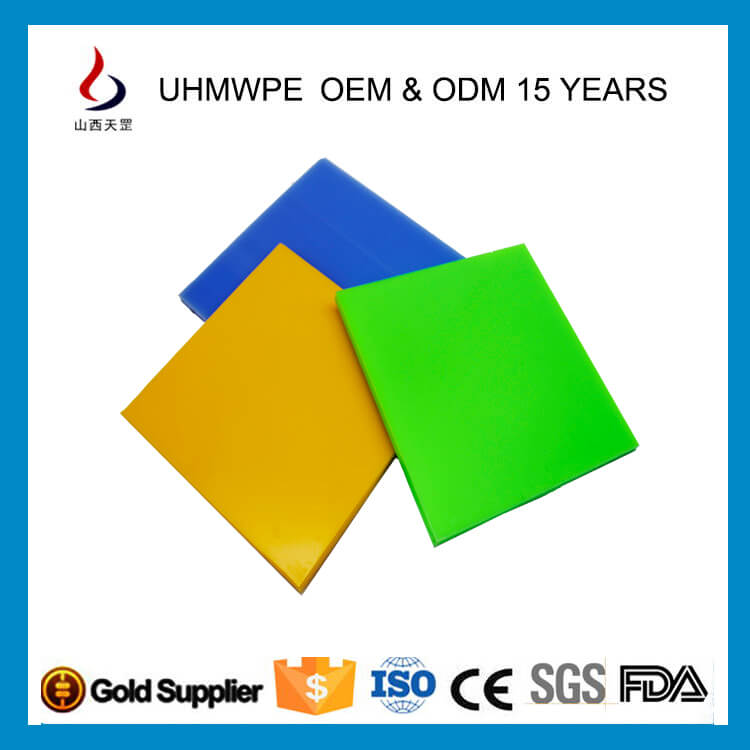用超高聚乙烯板施工需要注意什么