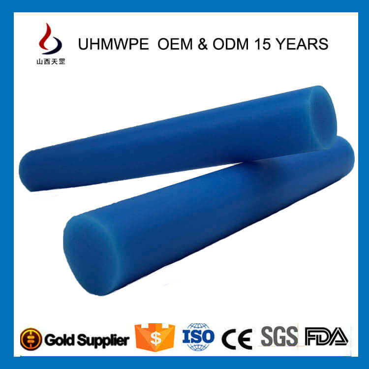 超高分子量聚乙烯棒材有什么特點(diǎn)