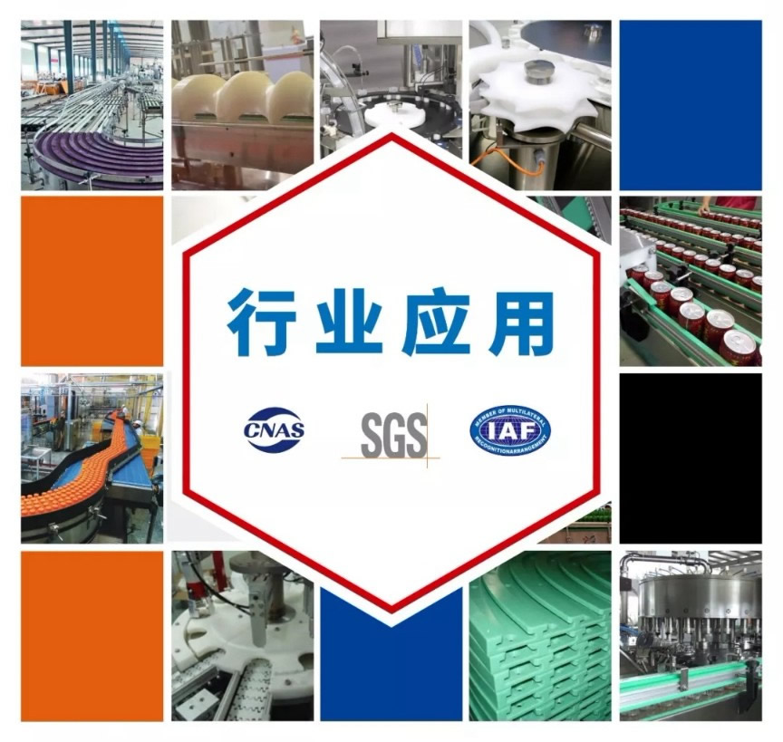 進瓶螺桿|分瓶螺桿