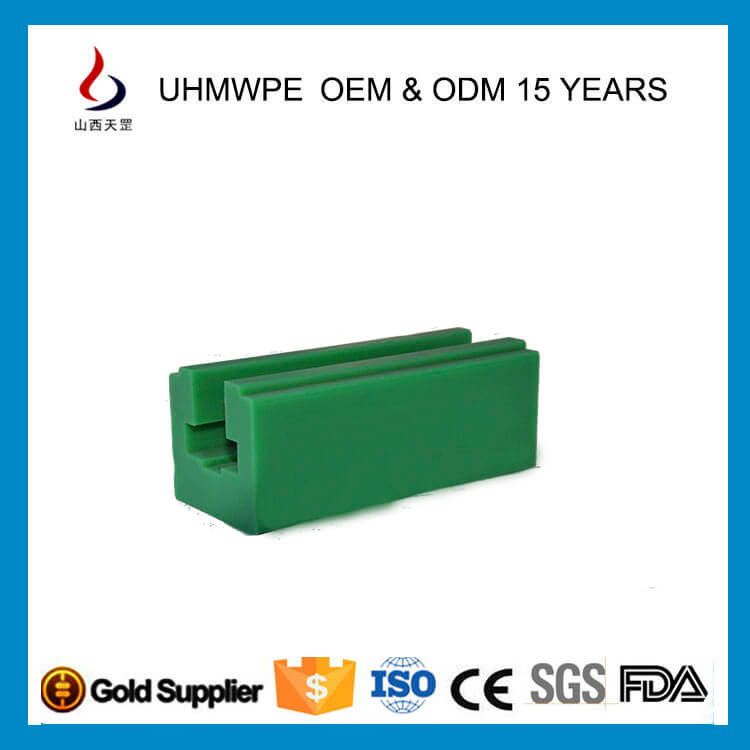 超高分子鏈條導(dǎo)軌的選擇