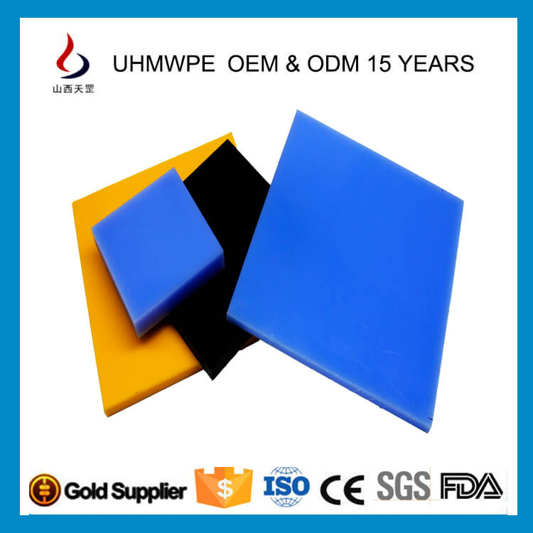 高分子聚乙烯常有性能指標(biāo)有哪些