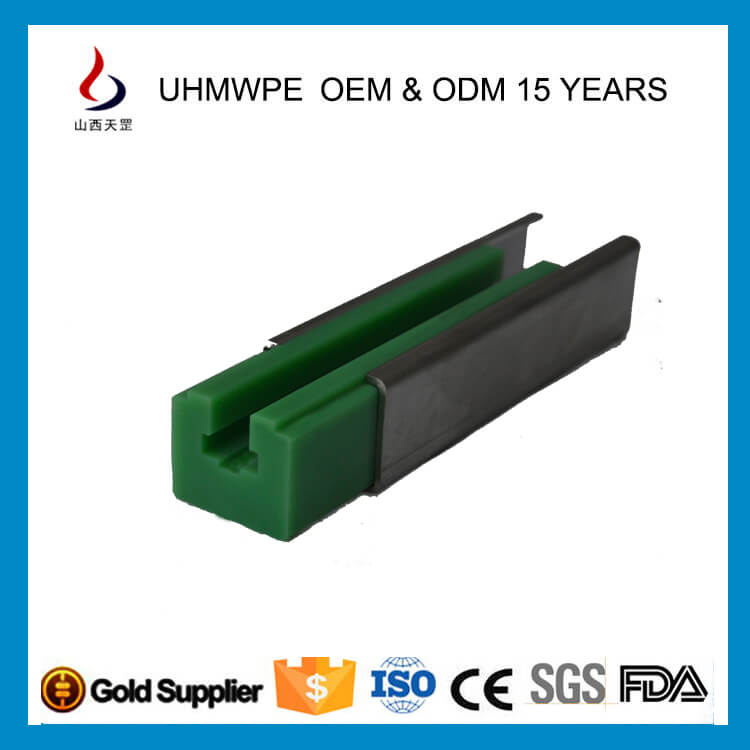 耐磨高分子聚乙烯鏈條導軌有什么特點