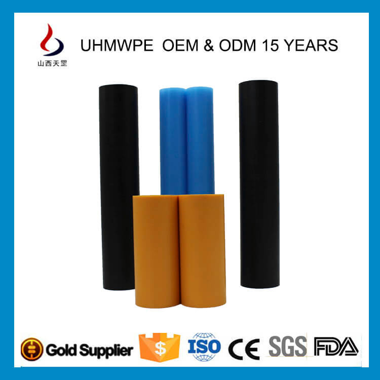 高分子量聚乙烯管道性價高嗎