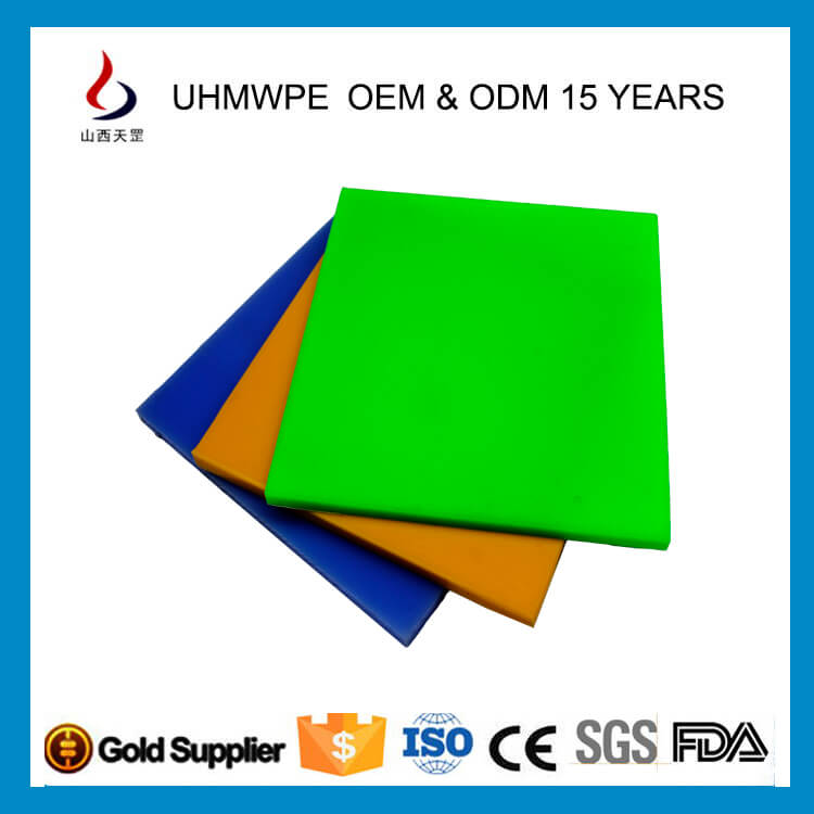 超高分子量聚乙烯的二種生產(chǎn)加工方式